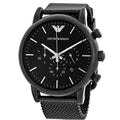 Emporio Armani Men's 'Luigi' Quartz Stainless Steel Automatic Watch